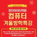 경원아이티 이미지