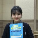 온플루트