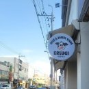 얼루기목장 이미지