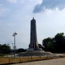 통일공원휴게소 네이버블로그