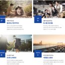 함평향교초등학교 이미지