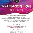 (주)에이치피와이
