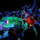 주식회사 블래스터 이미지