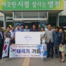 케이디스타 이미지
