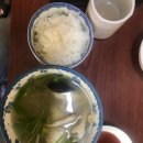 남포식당 네이버블로그