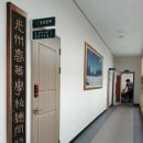 첨단메디케어의원 이미지