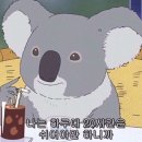 빠다롤뺑프랑스 - 중구 동성로1길 41 | 빠다롤뺑프랑스