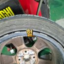 타이어프로 안심역점 이미지