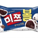 미쯔케이크 이미지