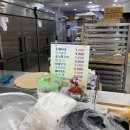 먹을래 싸갈래 이미지