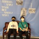 전일농장 이미지
