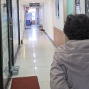 이내과의원 이미지