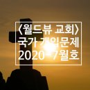 백석ACT 이미지