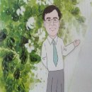레위기의 속죄제 연구 이미지