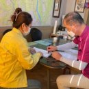 충청부동산중개 이미지