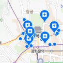 광화문더블유치과의원 이미지