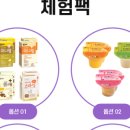 (주)한국메디칼 이미지