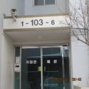 평화로04 이미지