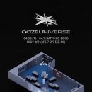 (주)에이치에스아쿠아피드 | [공지] 성수팝업 성수4월팝업 팝업지도 정보 본품주는 럭키드로우 사전예약