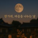 등불행정사사무소 네이버블로그