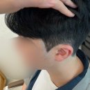 진영 다루다헤어 - 진영미용실추천 염색맛집 염색잘하는곳 남자염색 새치염색 :: 진영 다루다헤어...