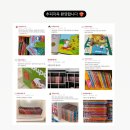 11545-10-11-22 | [공구오픈] 추피 생활이야기 추피 전집 공구 한글판 책기둥 워크지 증정 (-3/22)