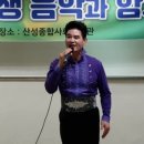 산성종합사회복지관 이미지