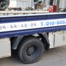 금강건설중기 네이버블로그