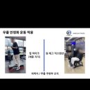 바른휘트니스 상대점 | [봉명동pt] 바른휘트니스 봉명점 최중혁 팀장 리뷰 &amp; 운동프로그램 [바른휘트니스 봉명점(구 상대점)