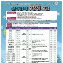 풍산동주민센터 이미지