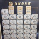 동탄로고스영어학원