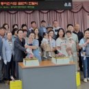 옥천동 8-10 이미지