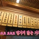 뭐야이가격3000원 이미지