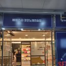 테크노 노래연습장 이미지