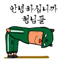 투썸플레이스 화순동구리호수공원점 이미지
