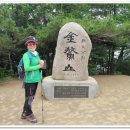 문화재답사 이미지