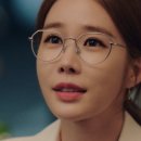 아이디어안경송산점