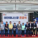 24시수산물 이미지