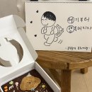 베이그케이크