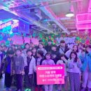 (주)제이케이글로벌 글로벌이코노믹