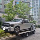 아포1급종합정비 이미지