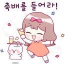 예담소펜션 이미지