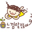 마이씨 이미지