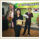 불갑초등학교 이미지