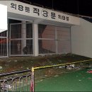 상주인터넷방송