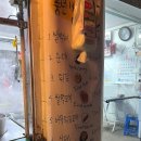 한빛농산 이미지