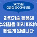 중앙종합카정비 이미지