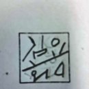 평강마을도서관 이미지