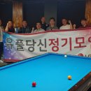 김치빌리아드 수지 이미지