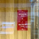 금강농장 | 부산 해운대 2026 미슐랭 1스타 레스토랑 피오또 fiotto 코스요리 후기